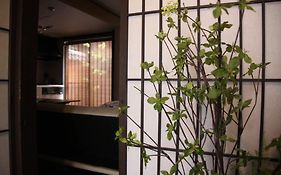Nadeshiko House